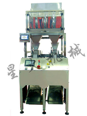 冰糖顆粒包裝機(jī)