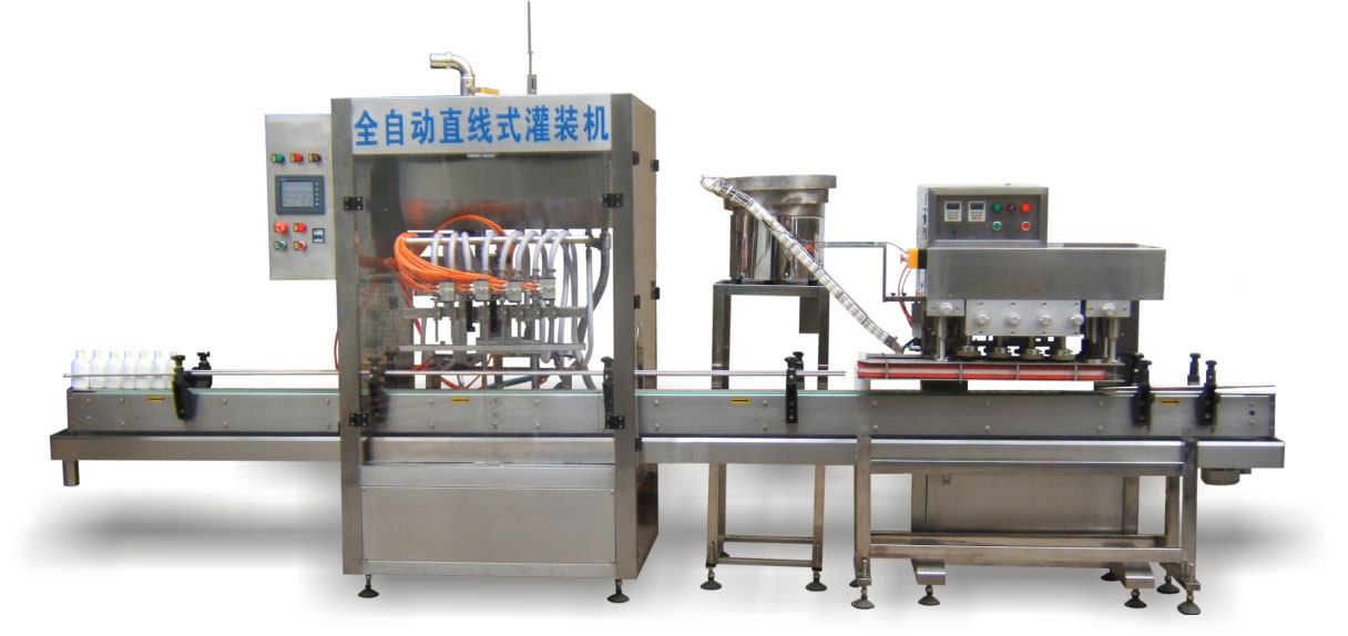 鮮橙果醬顆粒包裝機