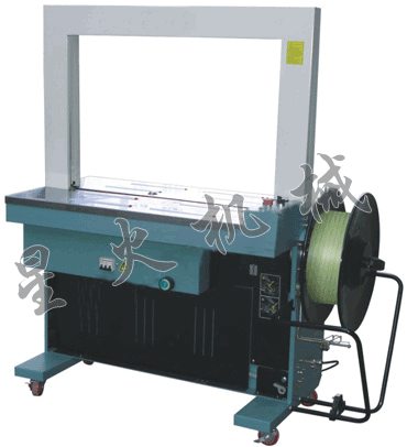 全自動打包機(jī)