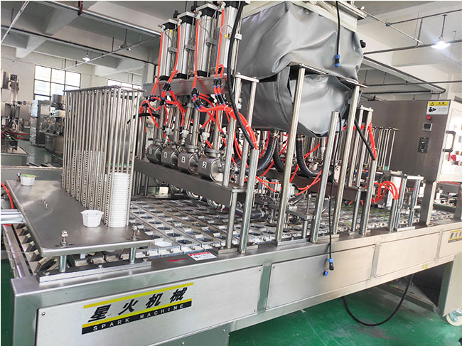 鋁箔盒灌裝封口機設備展示