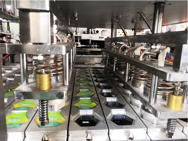 鋁箔盒灌裝封口機設備展示