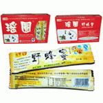 便攜式蜂蜜灌裝機(jī)