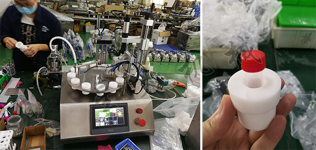 體外診斷試劑灌裝機案例及樣品