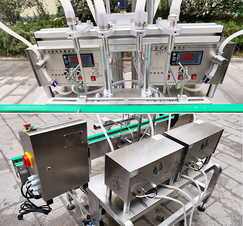 小型四頭液體灌裝機(jī)-小瓶液體自動(dòng)灌裝機(jī)