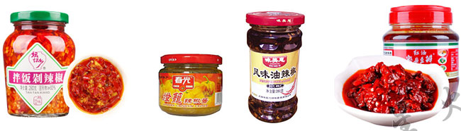 辣椒醬生產(chǎn)線設(shè)備灌裝樣品展示