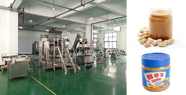 星火廠房花生醬生產(chǎn)線設(shè)備及樣品展示