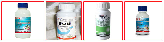 全自動(dòng)液體灌裝生產(chǎn)線-農(nóng)藥乳劑灌裝生產(chǎn)線樣品