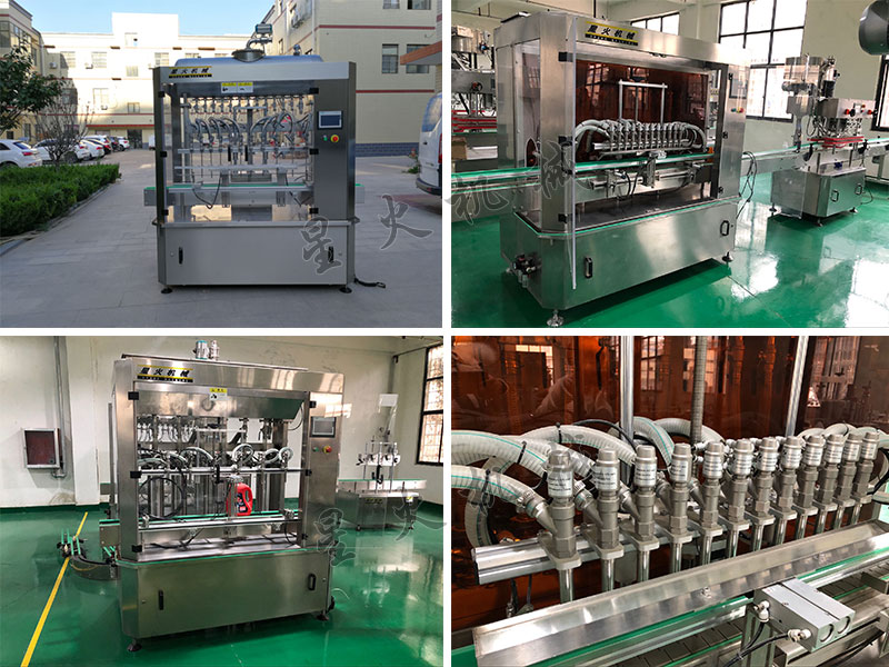 南京星火自動(dòng)化灌裝線設(shè)備灌裝機(jī)展示