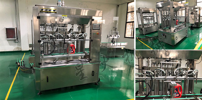 ǻϴҺbSаl(f)ƳϴҺȫԄӹbO(sh)估(x)(ji)չʾ