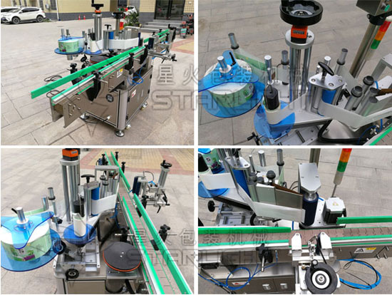 星火圓瓶自動定位貼標機細節(jié)展示