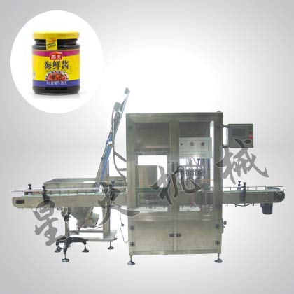 四工位全自動真空旋蓋機