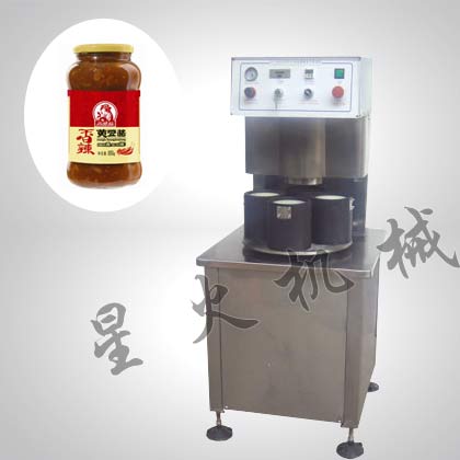 四工位半自動(dòng)真空旋蓋機(jī)