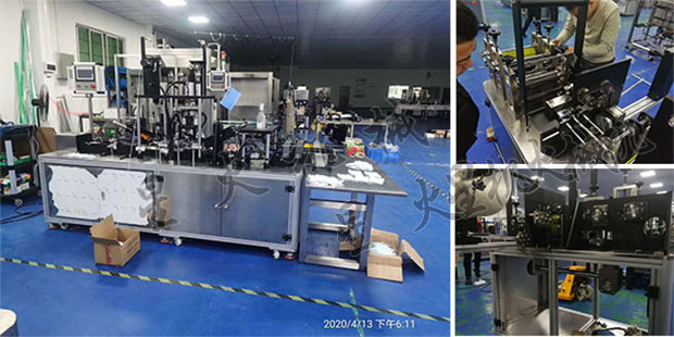 星火n95口罩機(jī)器設(shè)備細(xì)節(jié)展示