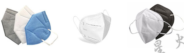 星火kn95口罩機、kn95口罩生產(chǎn)線包裝樣品