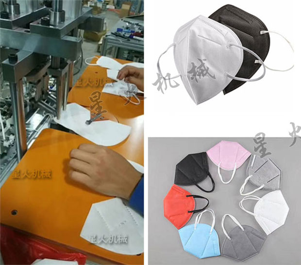 星火半自動kn95口罩生產(chǎn)線中的口罩焊耳機(jī)細(xì)節(jié)及樣品展示