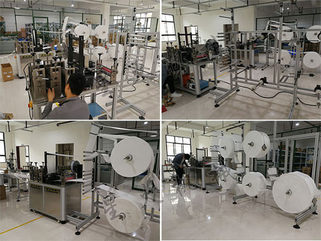 星火江蘇全自動kn95口罩打片機(jī)設(shè)備車間展示